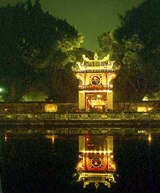 Van Mieu- Quoc Tu Giam: First university of Vietnam: Vietnam Travel and Tour